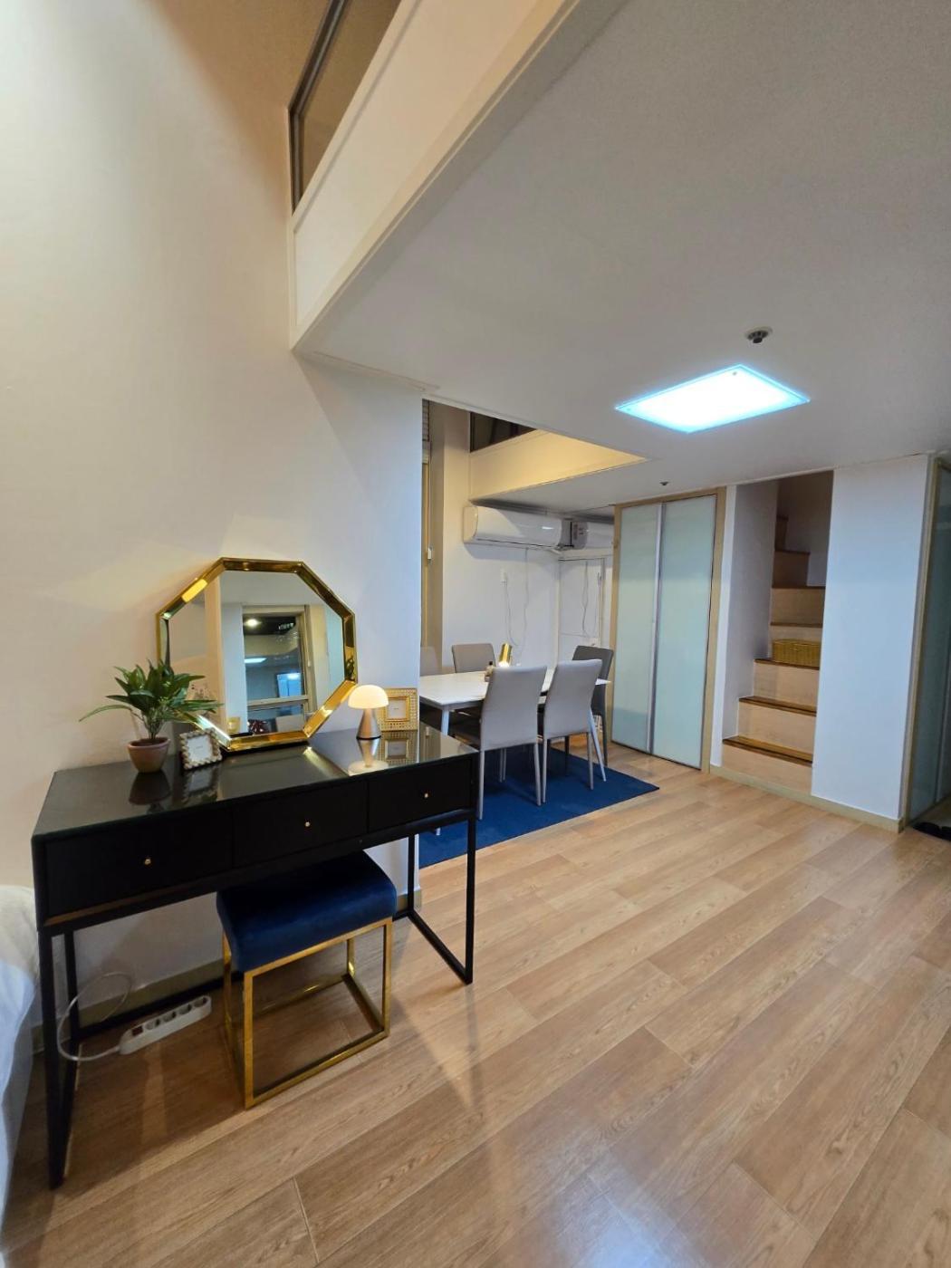 Gleam House Appartement
